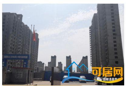 邯郸地产爆料事件最新,揭开行业黑幕,购房者权益如何保障? 第1张 邯郸地产爆料事件最新,揭开行业黑幕,购房者权益如何保障? 第1张