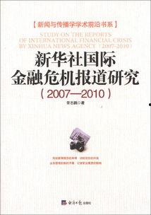 今日爆料前沿新闻报道 第3张 今日爆料前沿新闻报道 第3张